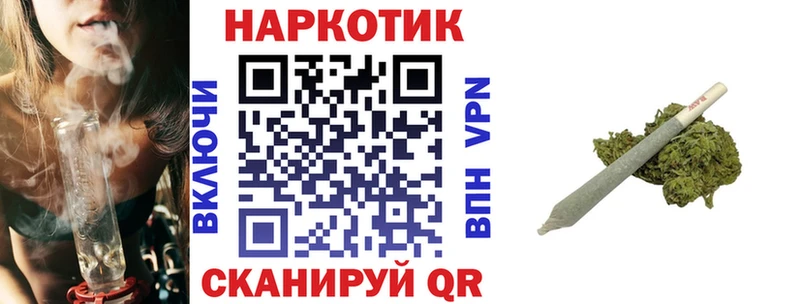 Виды наркоты Ногинск Амфетамин  Меф мяу мяу  ГАШ 