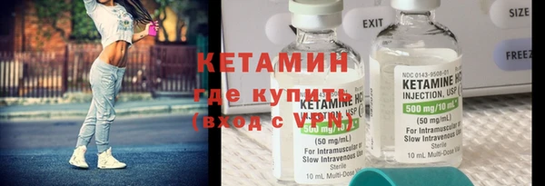 mix Струнино