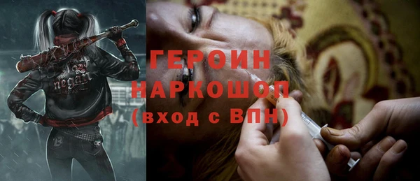 СК Строитель