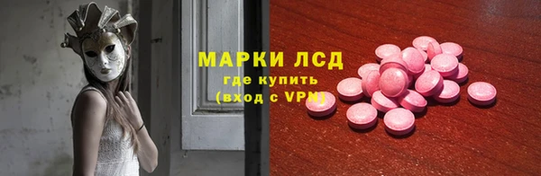 MDMA Premium VHQ Богородицк