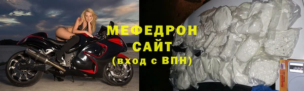 СК Строитель