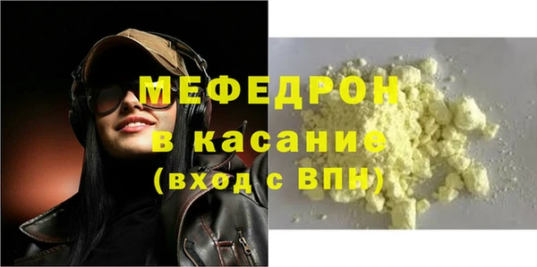 СК Строитель