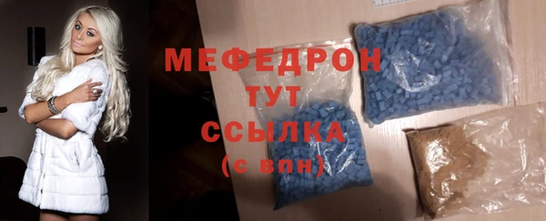 СК Строитель