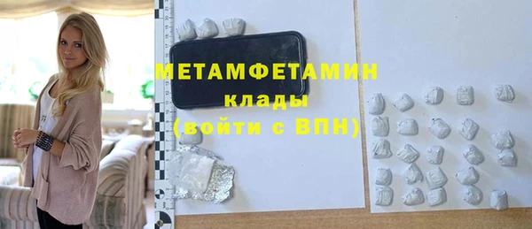 СК Строитель