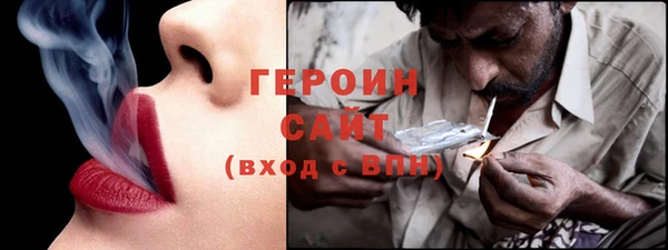СК Строитель