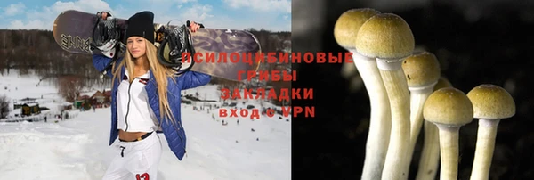 mix Струнино