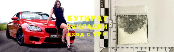 СК Строитель