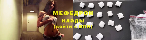 кокс Ступино