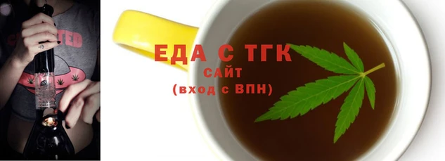 СК Строитель