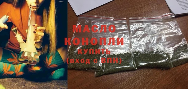 СК Строитель
