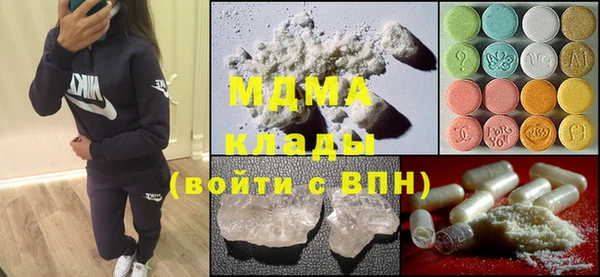 mix Струнино