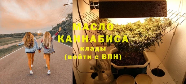 mix Струнино