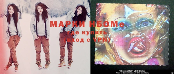 mix Струнино