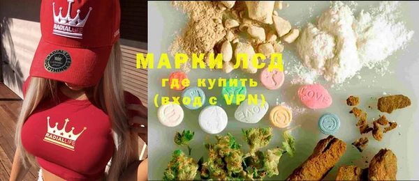 MDMA Premium VHQ Богородицк