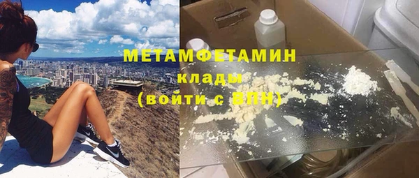 mix Струнино