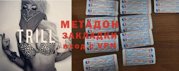 СК Строитель