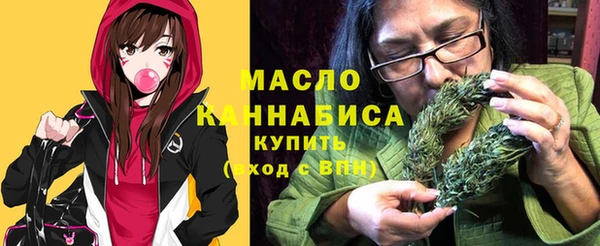 mix Струнино