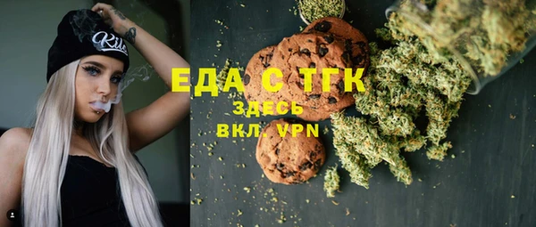 mix Струнино