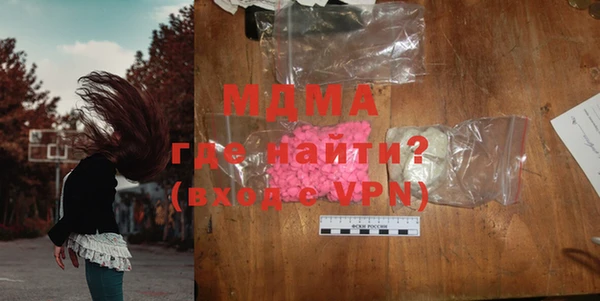 mix Струнино