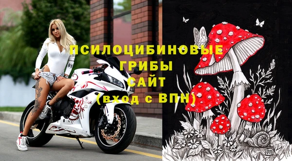 mix Струнино
