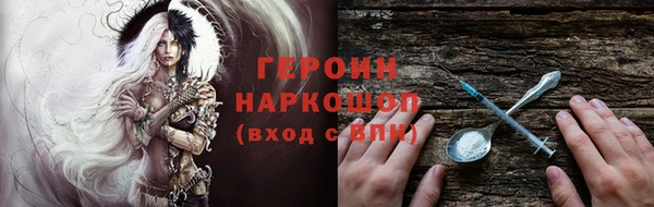 mix Струнино