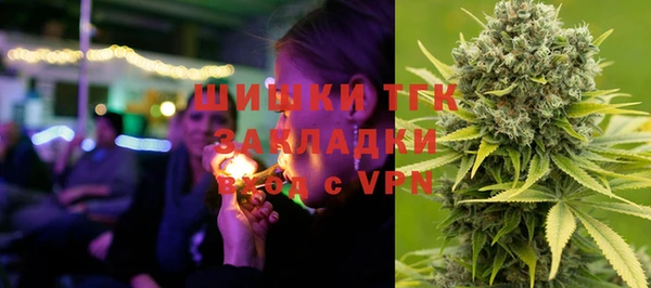 кокс Ступино