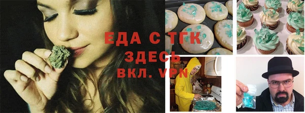 mix Струнино