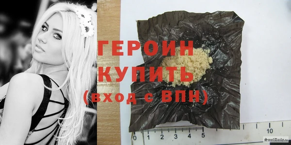 mix Струнино