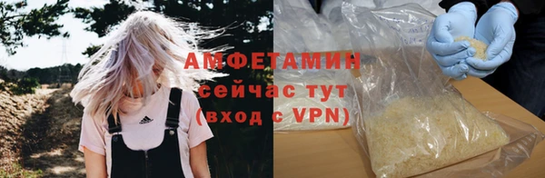mix Струнино