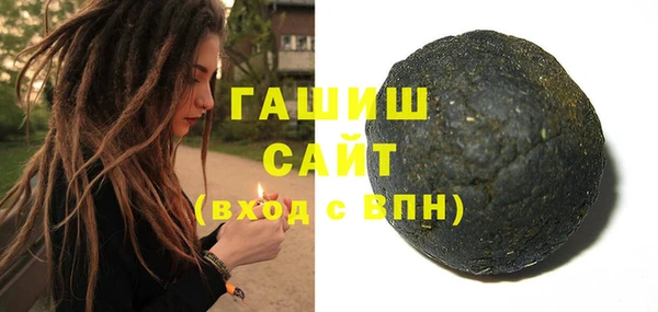 mix Струнино