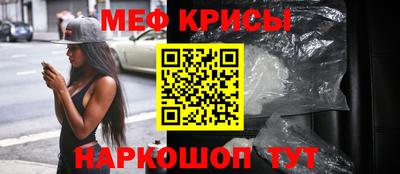 MDMA Premium VHQ Ипатово