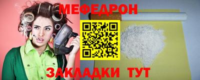PSILOCYBIN Ирбит