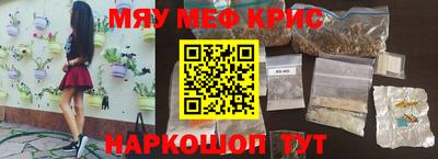 MDMA Premium VHQ Ипатово