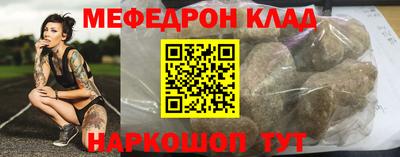 PSILOCYBIN Ирбит
