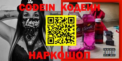 MDMA Premium VHQ Ипатово