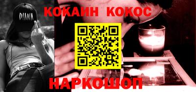 MDMA Premium VHQ Ипатово
