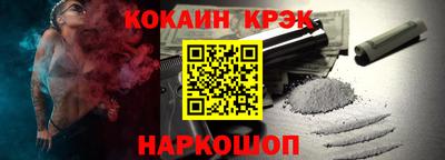 мяу мяу мука Изобильный