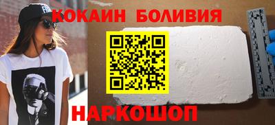 MDMA Premium VHQ Ипатово
