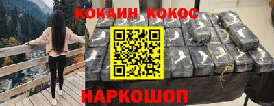 PSILOCYBIN Ирбит