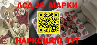 MDMA Premium VHQ Ипатово