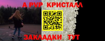 MDMA Premium VHQ Ипатово