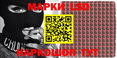 PSILOCYBIN Ирбит