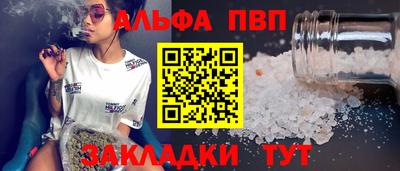 PSILOCYBIN Ирбит