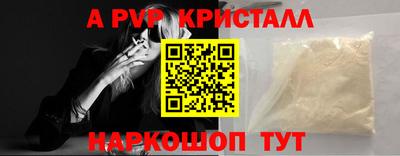 MDMA Premium VHQ Ипатово