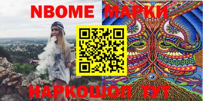 MDMA Premium VHQ Ипатово