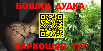 PSILOCYBIN Ирбит