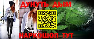 мяу мяу мука Изобильный