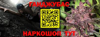 PSILOCYBIN Ирбит