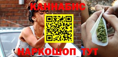 мяу мяу мука Изобильный