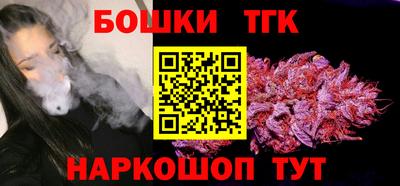 PSILOCYBIN Ирбит